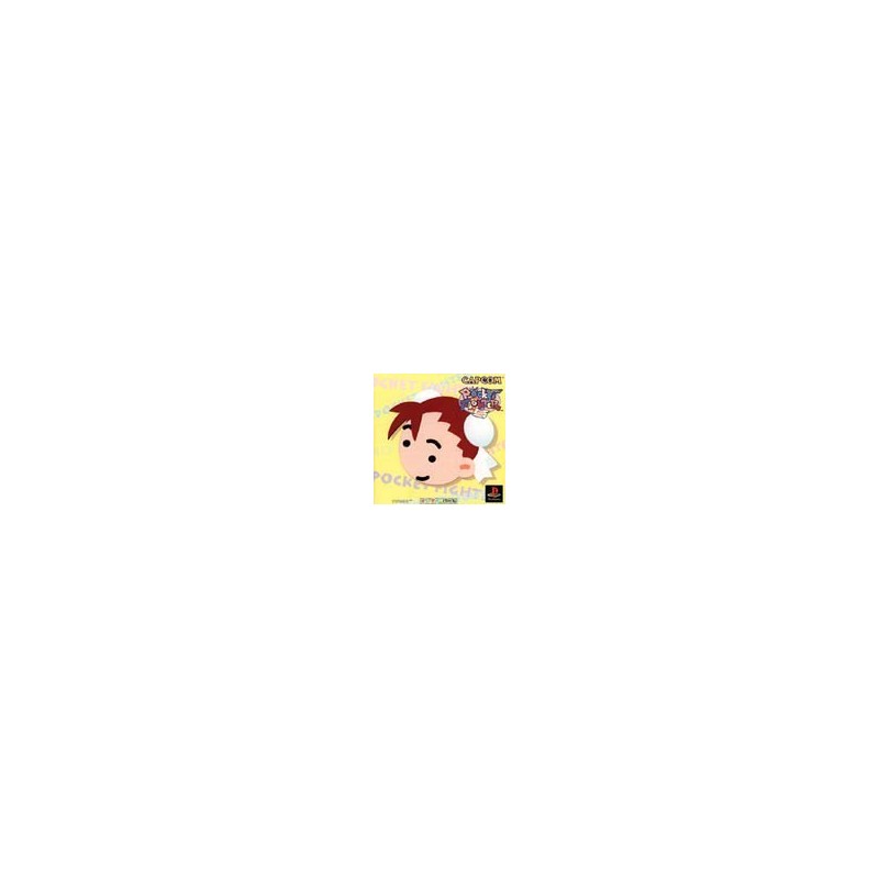 POCKET FIGHTER