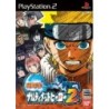 NARUTO 2