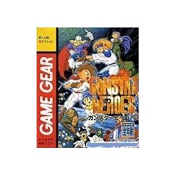 GUNSTAR HEROES
