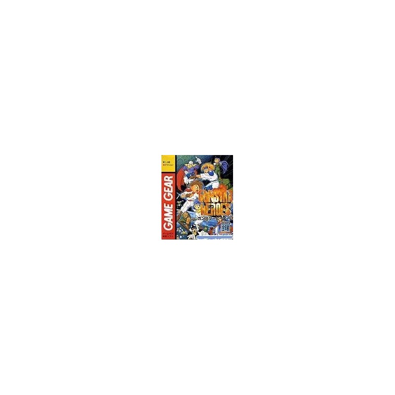 GUNSTAR HEROES