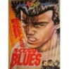 RACAILLES BLUES guide book