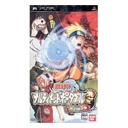 NARUTO