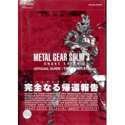 METAL GEAR SOLID 3 : SNAKE ENTER