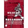 METAL GEAR SOLID 3 : SNAKE ENTER