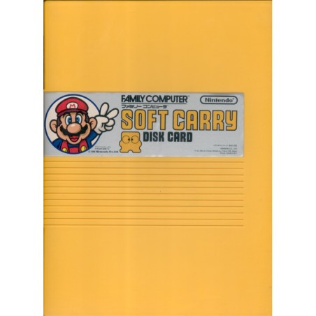SOFT CARRY FAMICOM
