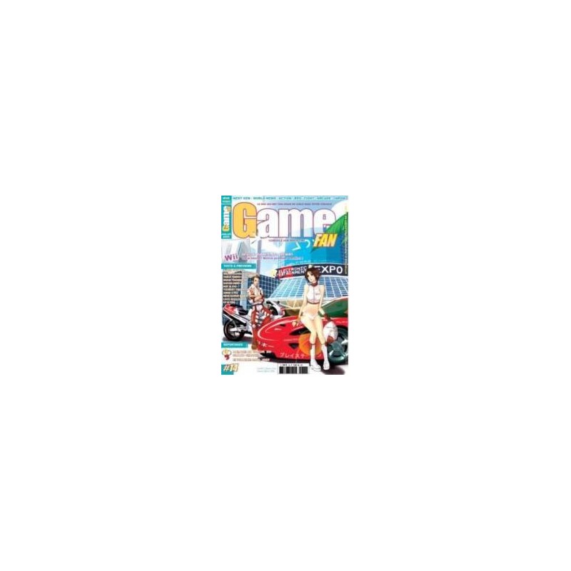 GAMEFAN 14