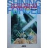 SHINING FORCE 2 guide book