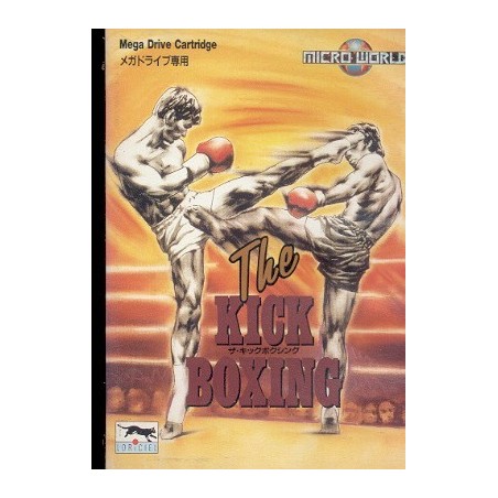 THE KICK BOXING