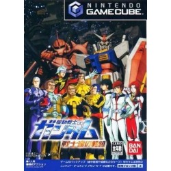 MOBILE SUIT GUNDAM : PILOT LOCUS