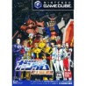 MOBILE SUIT GUNDAM : PILOT LOCUS