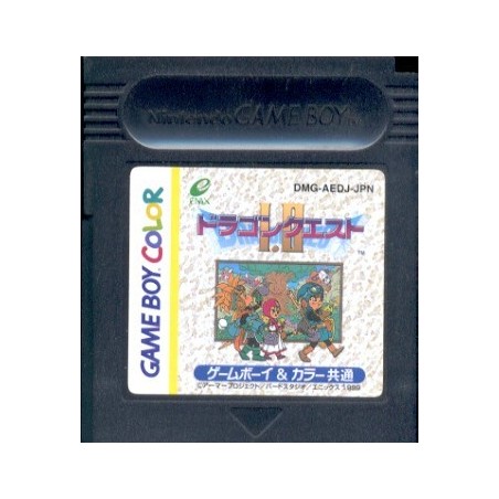 DRAGON QUEST 1&2 LOOSE