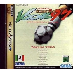 VICTORY GOAL 97