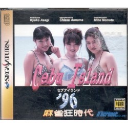 CEBU ISLAND 96