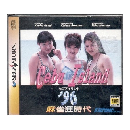 CEBU ISLAND 96