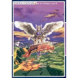 VALKYRIE PROFILE