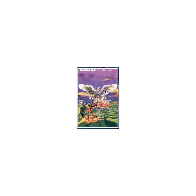 VALKYRIE PROFILE