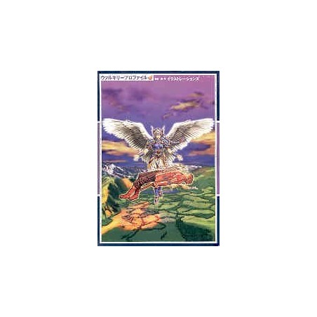 VALKYRIE PROFILE