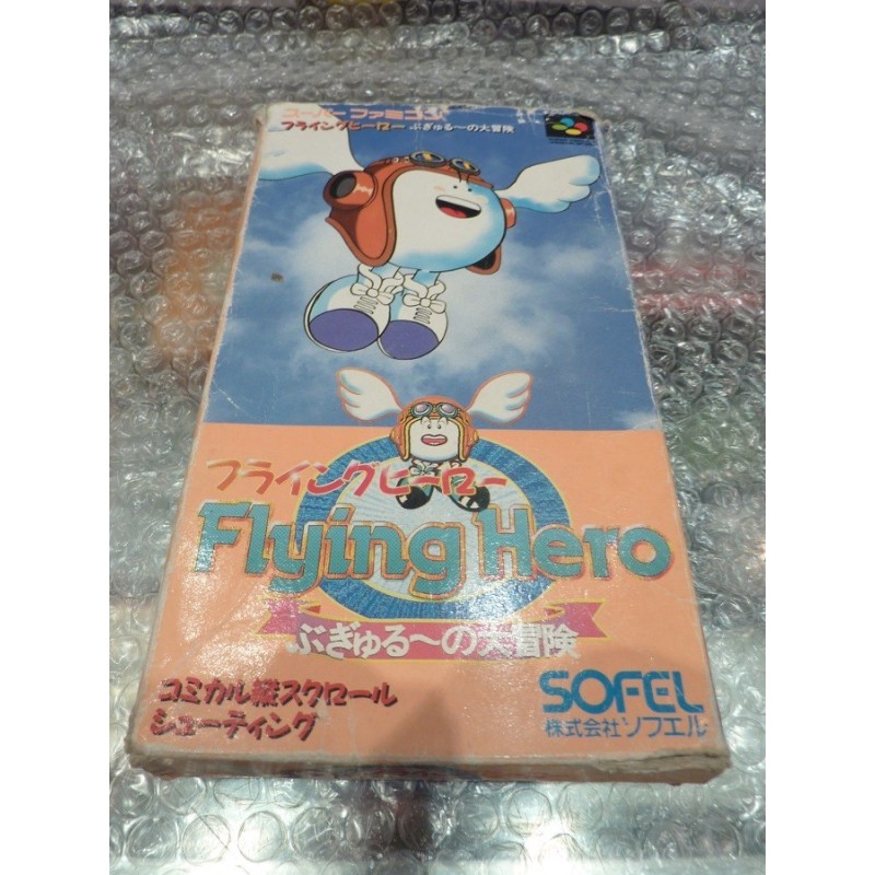 FLYING HERO