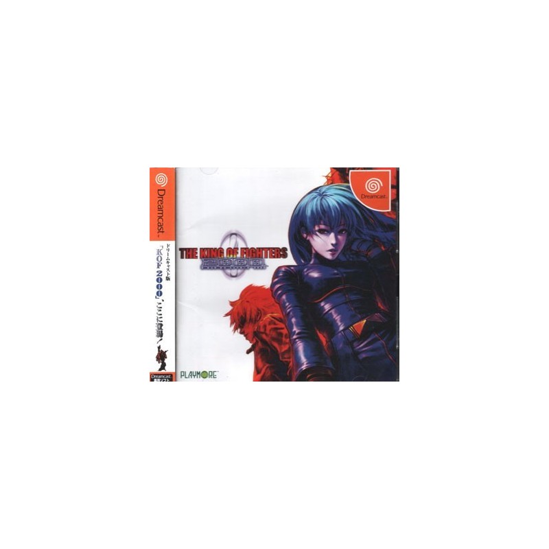 king-of-fighters-2000 dreamcast