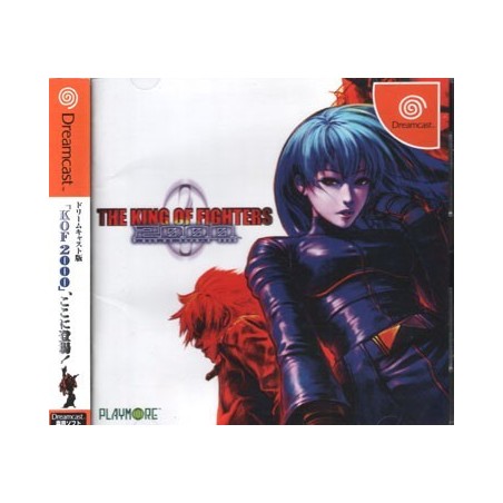 king-of-fighters-2000 dreamcast