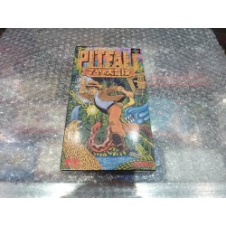 PITFALL jap