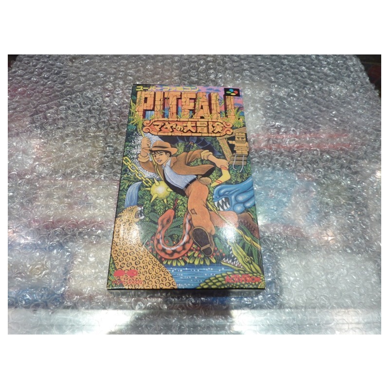 PITFALL jap