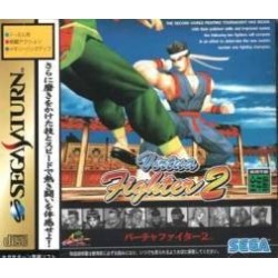VIRTUA FIGHTER 2 jap avec spin