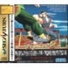 VIRTUA FIGHTER 2 jap avec spin