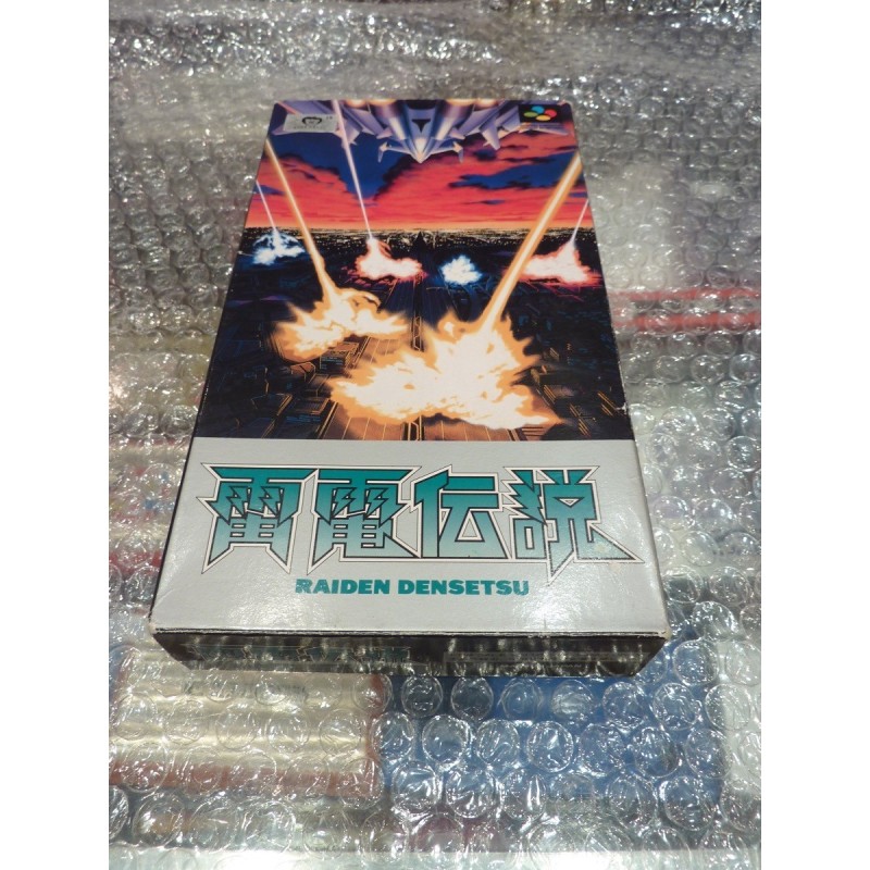 RAIDEN DENSETSU