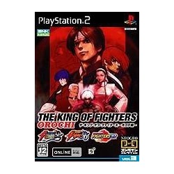 KING OF FIGHTERS OROCHI (1ère Ed)