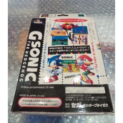 G SONIC 