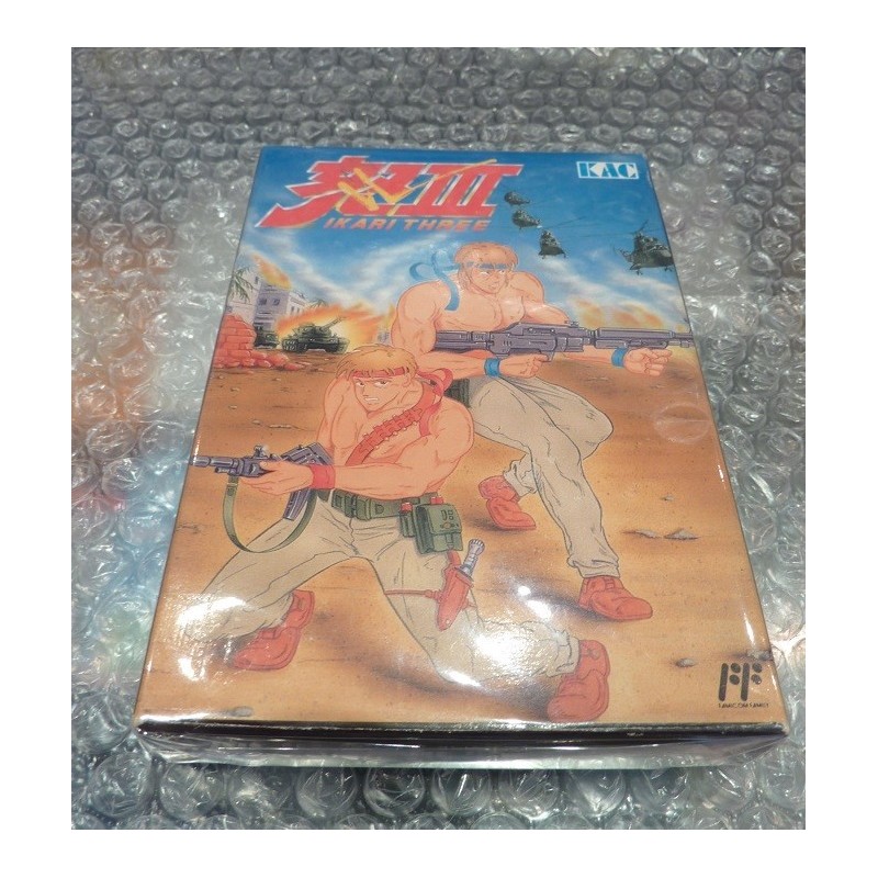 IKARI WARRIOR 2