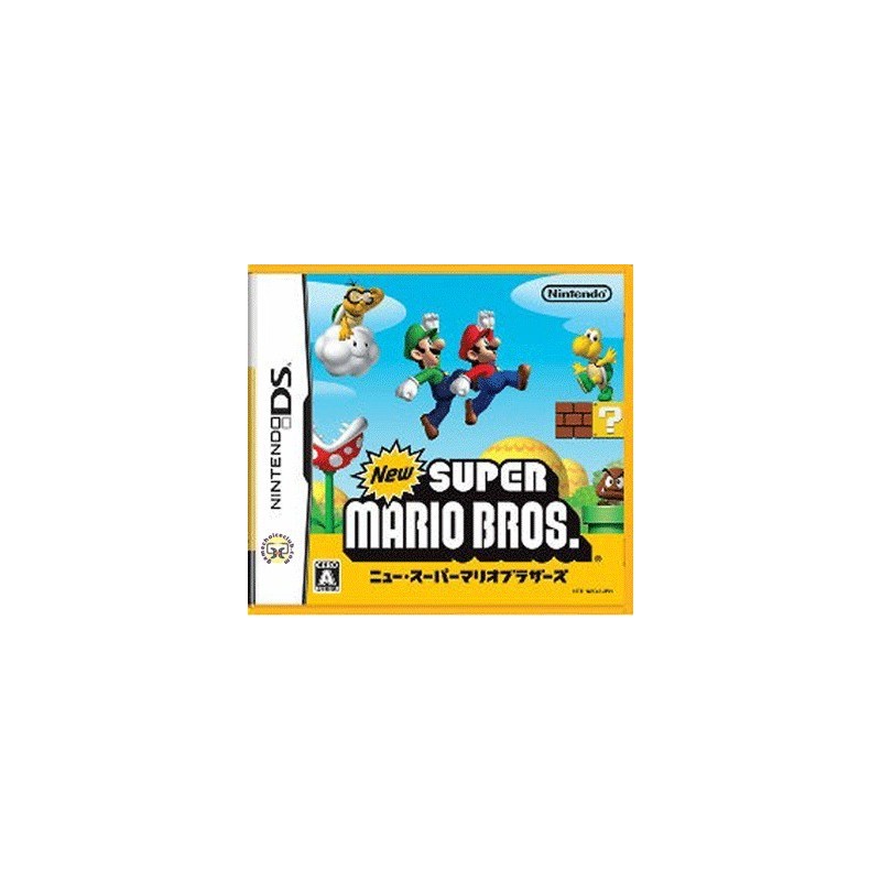 NEW SUPER MARIO BROS jap