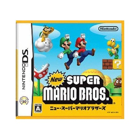 NEW SUPER MARIO BROS jap