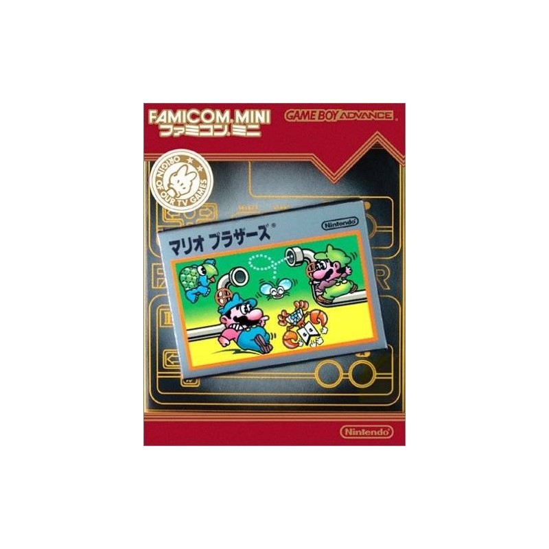 SUPER MARIO BROS