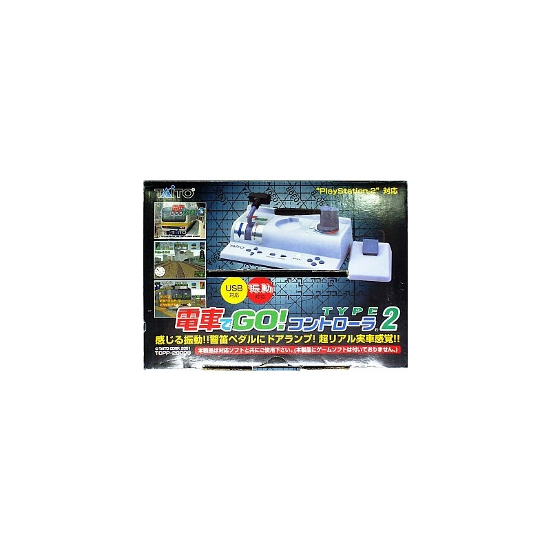 DENSHA DE GO CONTROLLER TYPE 2 plus Densha De Go 3