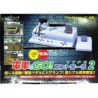 DENSHA DE GO CONTROLLER TYPE 2 plus Densha De Go 3