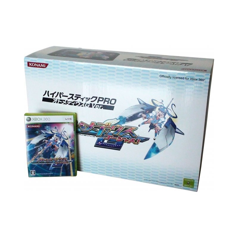 OTOMEDIOUS GORGEOUS Hyperstick Xbox 360 Arcade Stick 