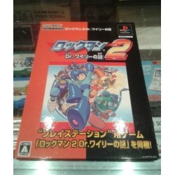 ROCKETMAN COMPLETE WORKS + SPIN CARD