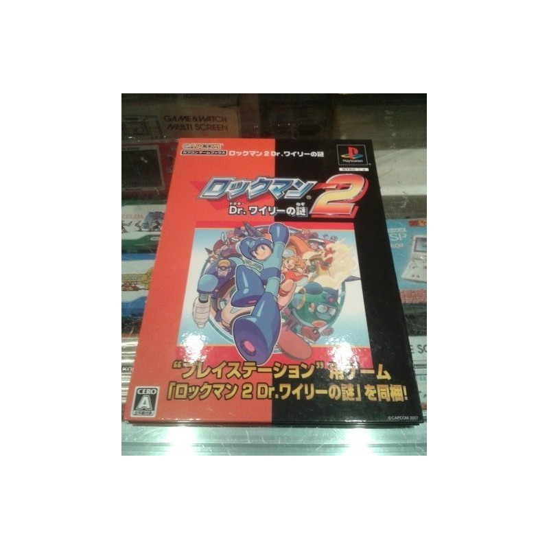ROCKETMAN COMPLETE WORKS + SPIN CARD