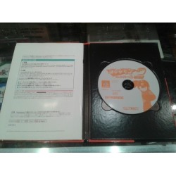 ROCKETMAN COMPLETE WORKS + SPIN CARD