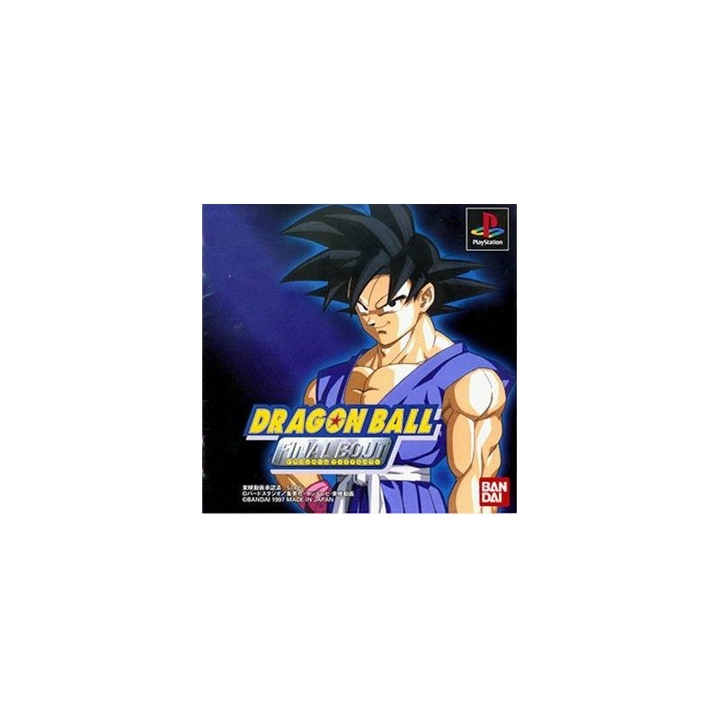 DRAGON BALL Z FINAL BOUT (the best edition)