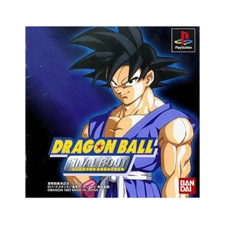 DRAGON BALL Z FINAL BOUT (the best edition)