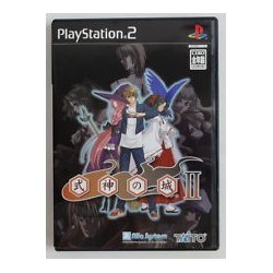 SHIKIGAMI NO SHIRO 2 BOX COLLECTOR (Neuf)