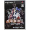 SHIKIGAMI NO SHIRO 2 BOX COLLECTOR (Neuf)