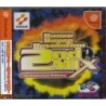 DANCE DANCE REVOLUTION 2ND MIX (Neuf)