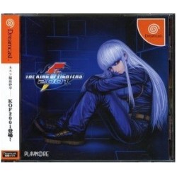 KING OF FIGHTERS 2001