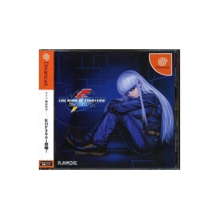 KING OF FIGHTERS 2001