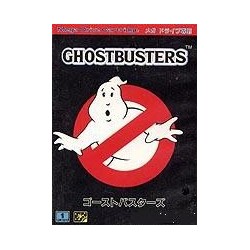 GHOSTBUSTER