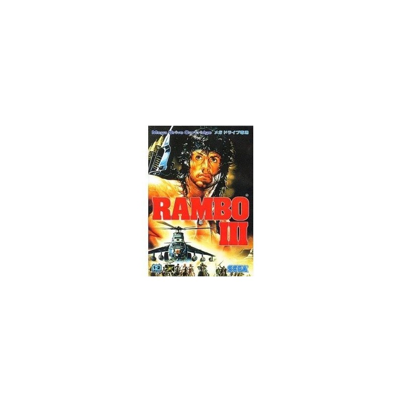 RAMBO III